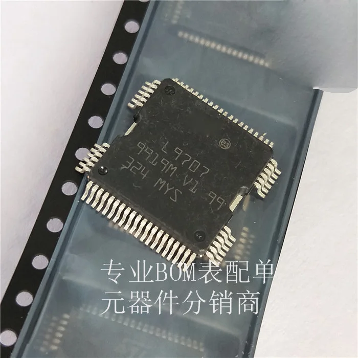 Новый 5 шт./лот L9707 QFP64 машинный двигатель компьютерная плата Незащищенный чип