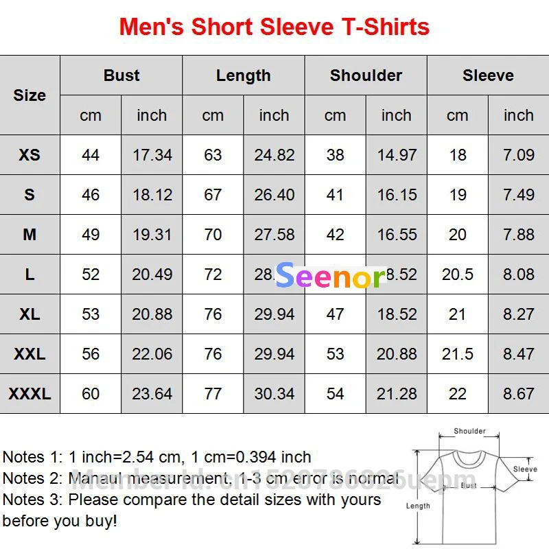 Новый нормальный Для мужчин футболки Est Осьминог велосипеды S Футболка harajuku