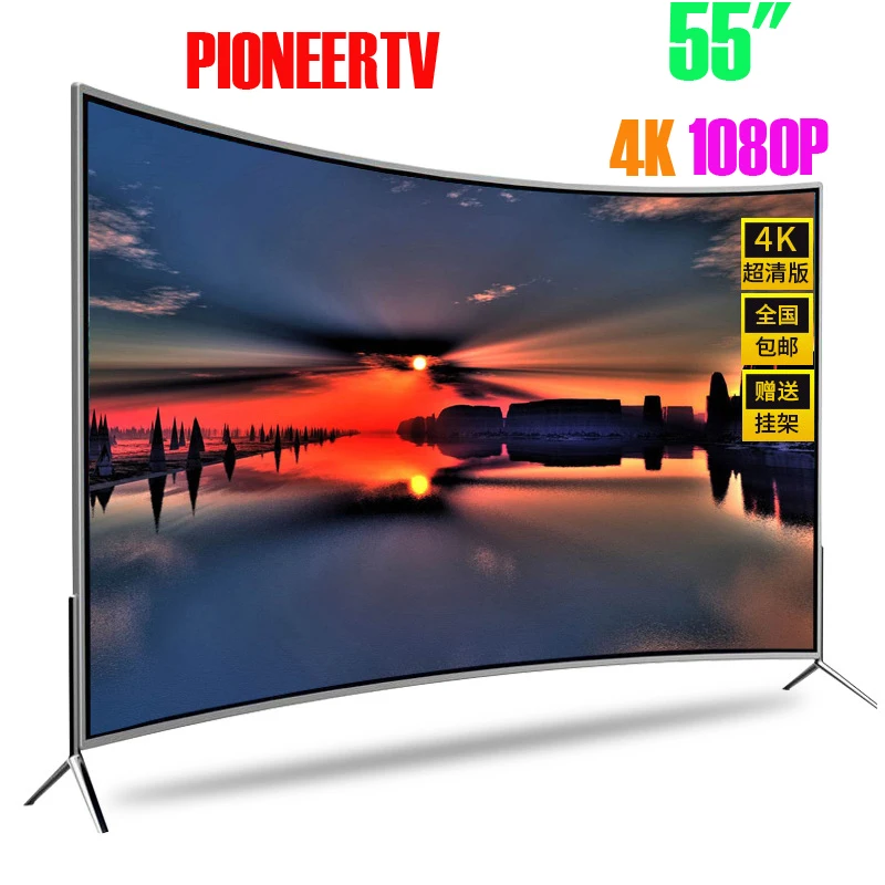Изогнутый экран ТВ 55 дюймов 4 К светодиодный wifi сети smart 1080 P 3840*2160 взрыв