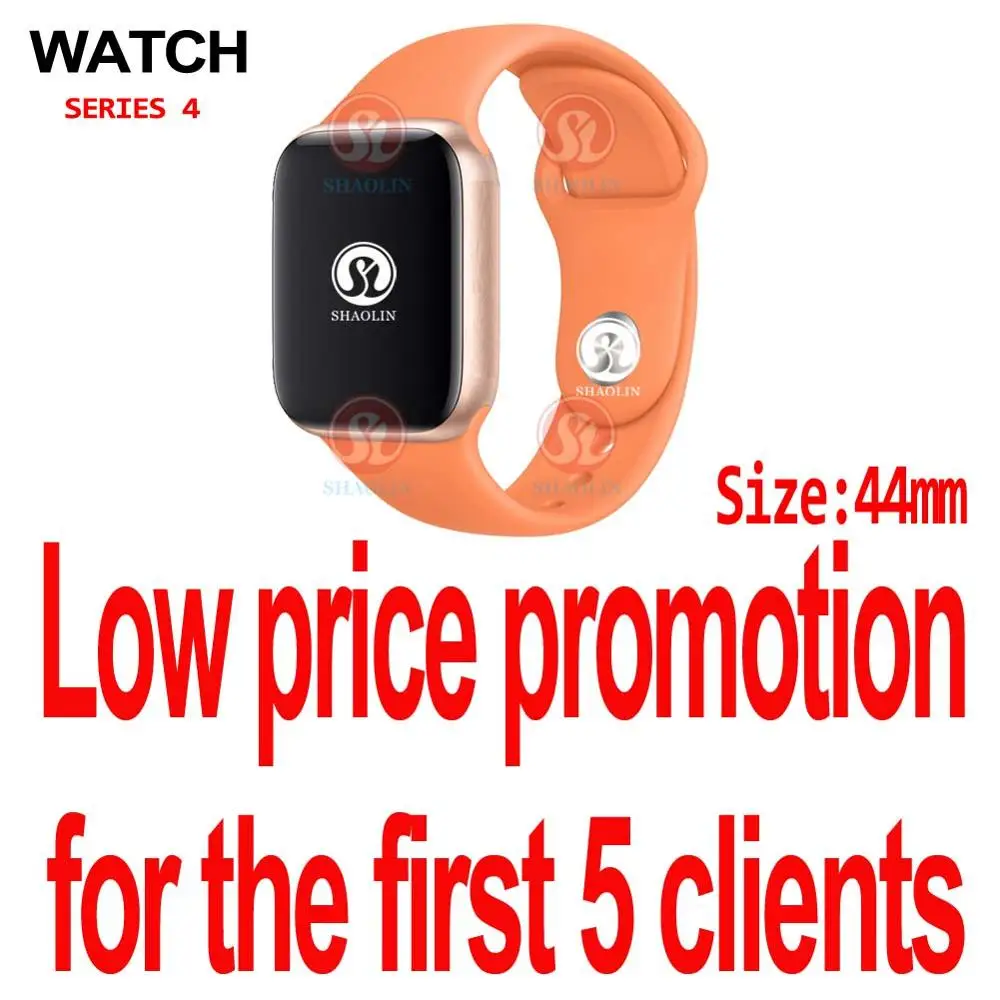 GoldOrange-Only 5pcs 44 мм Bluetooth Смарт часы серии 4 1:1 Смарт-часы чехол для apple Watch iOS Android samsung телефон сердечного ритма ЭКГ-Шагомер - Цвет: GoldOrange-Only 5pcs