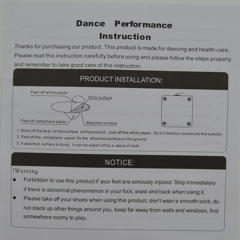 Игровой аксессуар противоскользящий танцевальный коврик для Wii Revolution Pad W-ii