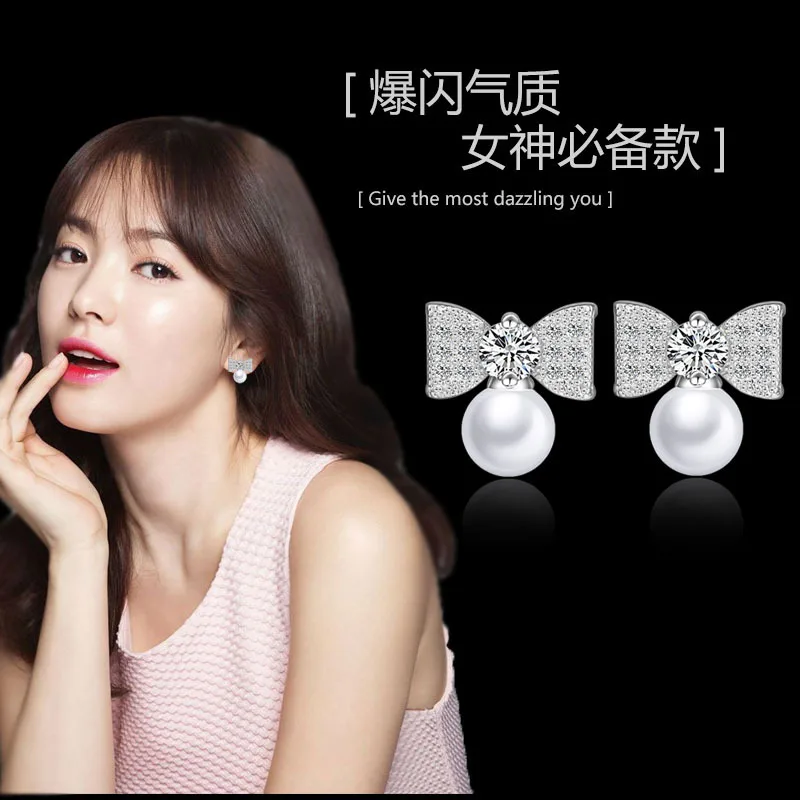 Женские серьги гвоздики из серебра 2017 пробы с жемчугом|silver stud earrings|sterling silver