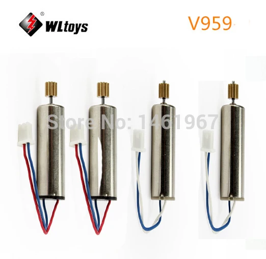 

Мотор WL V959 4 шт./лот, запасные части двигателя WL V959 для WL V959