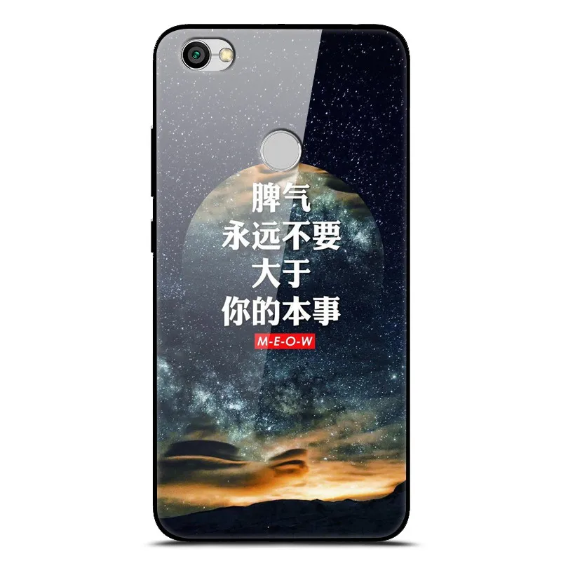 02 Чехол для Xiaomi Redmi Примечание 5A Prime из закаленного стекла с изображением планеты и космоса, стеклянный чехол для задней панели Xiaomi Xiomi Redmi Note 5A Pro prime - Цвет: 02