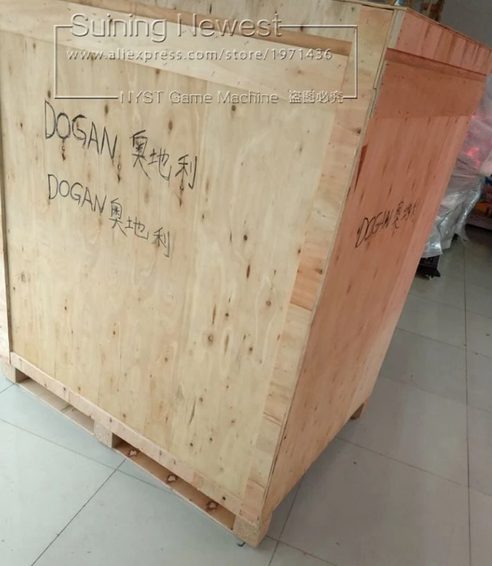 Оборудование для парка развлечений NYST детский вращающийся вертолет с монетами 3D