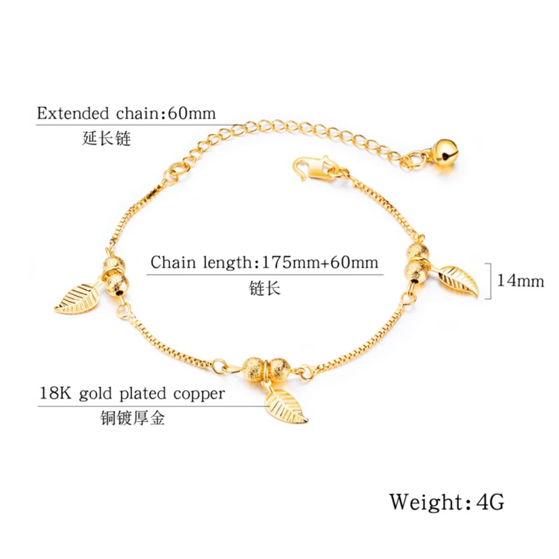 

Fallen leaves series - Leaf Anklet Copper Plated Gold Ladies Feet Jewelry Fashion Simple Beads Bracelet Jewelry Decoration