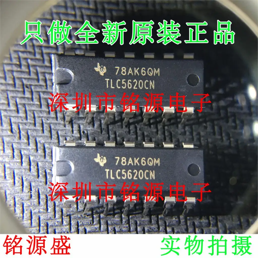 

Бесплатная доставка TLC5620CN TLC5620C TLC5620 DIP14
