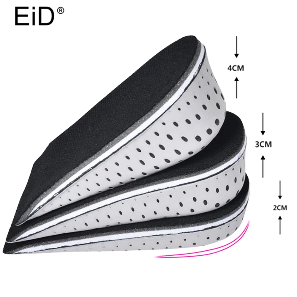 Увеличивающие рост стельки EID для мужчин и женщин дышащие удобные из ЭВА