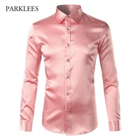 pink silk satin shirt men 2017 fashion long sleeve mens slim tuxedo shirts casual shiny emulation silk button down dress shirts