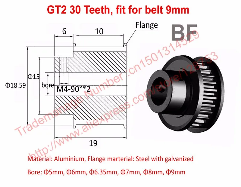 10 шт. 30 зубы диаметр 5 6,35 8 9 мм GT2 шкив fit Ширина 9 мм из 2GT синхронизации ремень 30 зубчатый ремень ролик с ЧПУ 3D