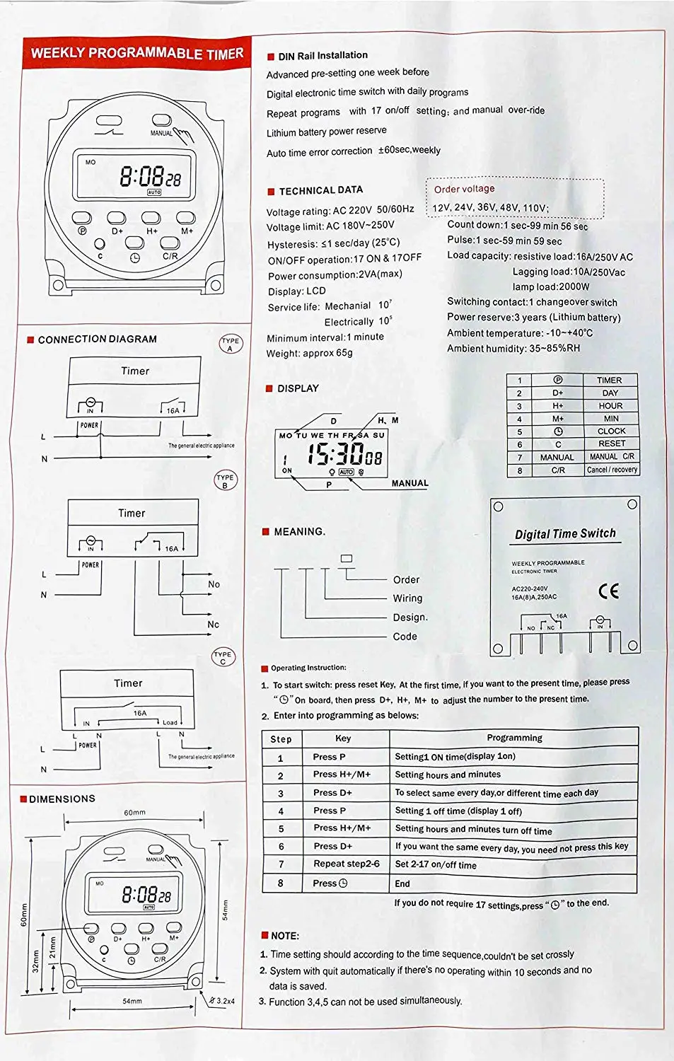 CN101A AC/DC12V 24 В 220 В 16A ампер цифровой ЖК-дисплей программируемый таймер реле времени Поддержка 17 раз в день еженедельная программа