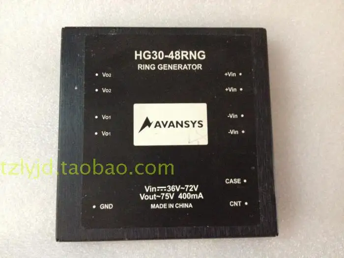 Обеспечение качества HG30-48RNG белл потока модуль DC48V AC75V L 30 Вт DC-AC | Обустройство дома