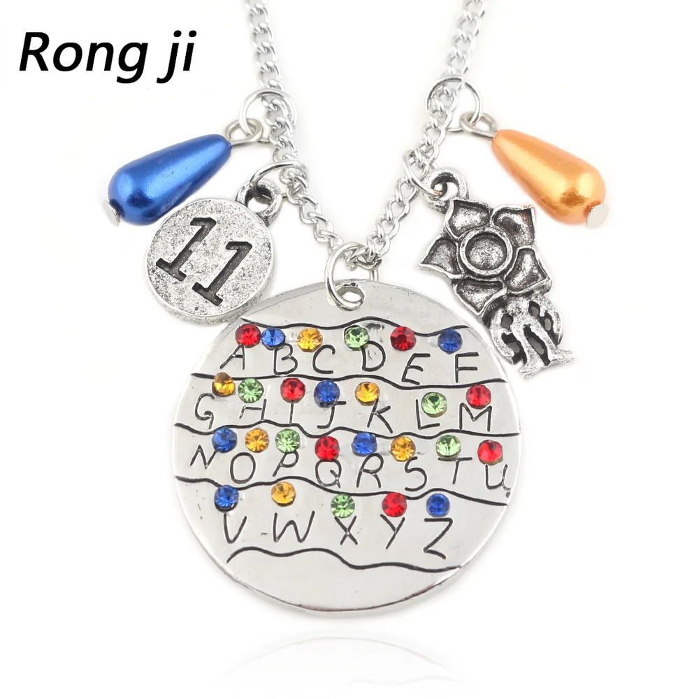 М/ф &quotочень странные дела ожерелье с Светильник лампы бусины Handstamped Алфавит
