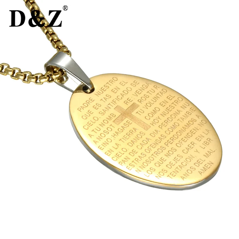 D&ampZ Religious Jesus Oval Bible Cross Necklace Men Stainless Steel Crucifix Scripture Pendants Necklaces For Male | Украшения и