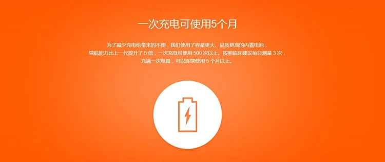 Новые оригинальные Xiao mi iHealth смарт-измерители давления док-станция система мониторинга Bluetooth для смартфоны Xiaomi Iphone mi APP