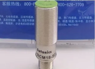 Новый оригинальный настоящий продукт близко к переключателю PRCM18-5DN PRCM18-5DP |