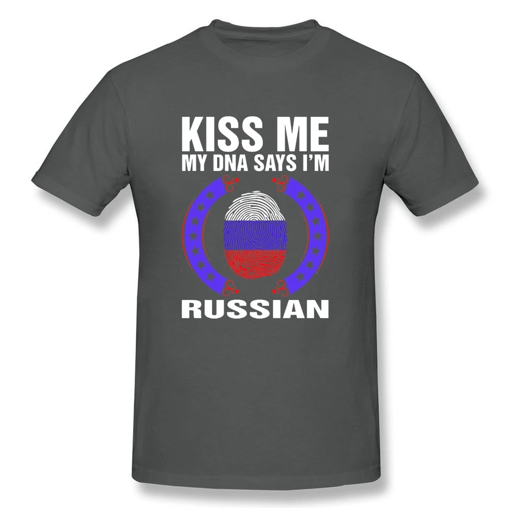Kiss Me моей ДНК говорит что я русский футболка отпечатков пальцев флаг подростков
