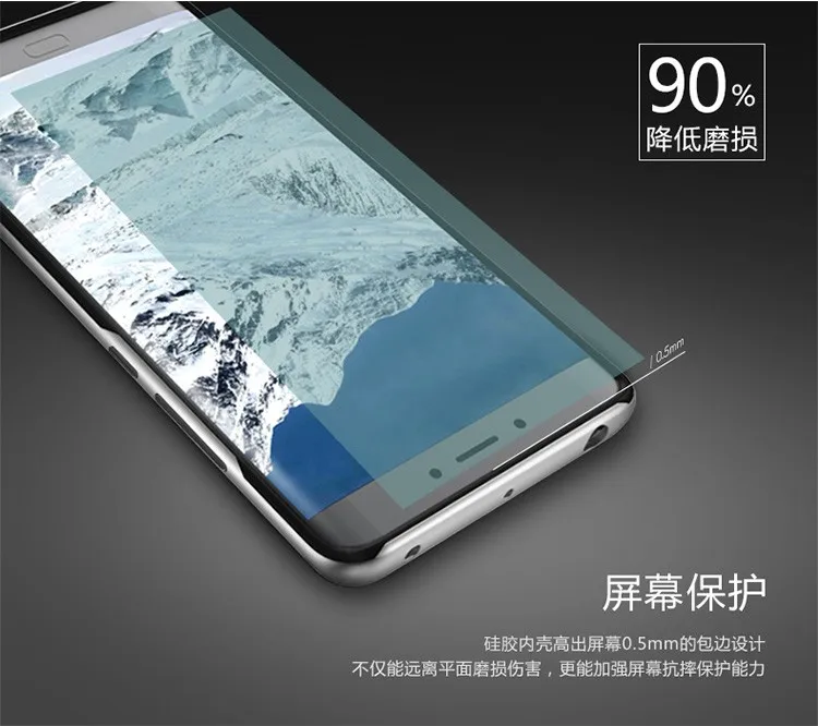 Чехол Xiao mi note2 ipaky Xiao mi note 2 pro чехол Роскошный силиконовый чехол+ пластиковая рамка для Xiaomi note 2 Чехлы