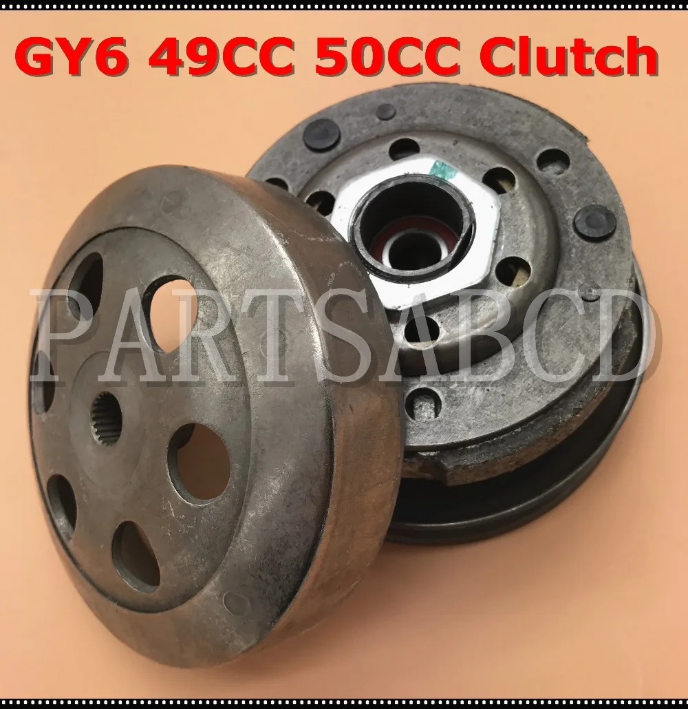 Приводной шкив сцепления в сборе CVT GY6 49CC 50CC Мопед Скутер ATV 139QMB клатч сборе|clutch