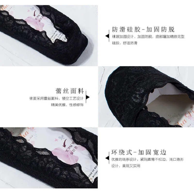 

Lace summer socks woman Large size sweet Short socks ankle Silicone Non-slip Cotton Breathable Invisible woman socks 2019 new