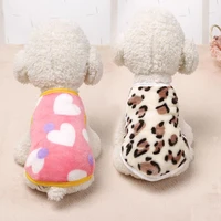 pet soft pet dog clothes for small dogs winter warm coat classic sweater fleece high grade sweater christmas clothing