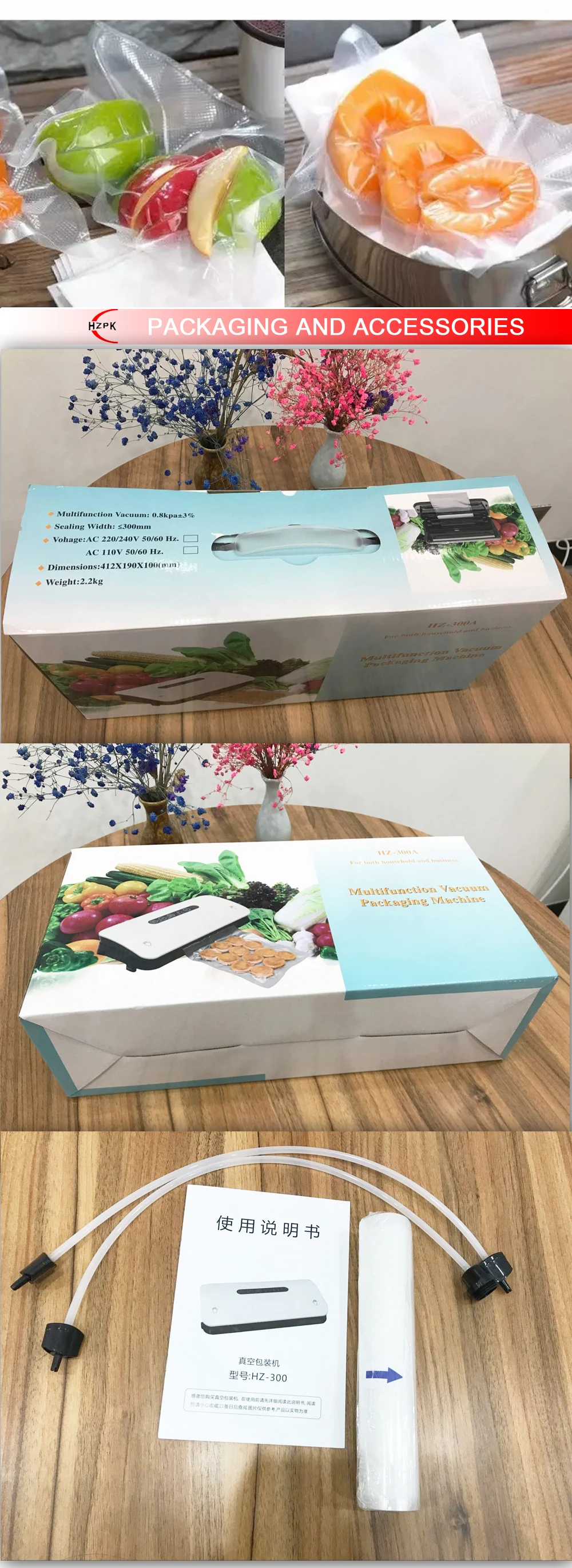 HZPK Быстрая для кухонного вакуумного упаковщика домашняя упаковочная машина лучший вакуумный упаковщик с вакуумными пакетами HZ-300