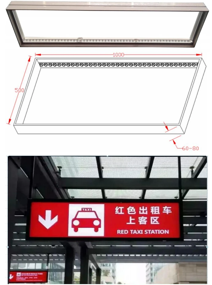 Светодиодные полосы для знака коробки освещения 24 В 14.4 Вт каждый 12 светодиодов на