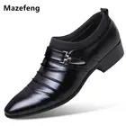 Mazefeng 2019 Мужские модельные туфли с пряжкой на ремешке деловые туфли на Плоском Каблуке дышащая мужская формальная обувь мужские свадебные туфли с острым носком