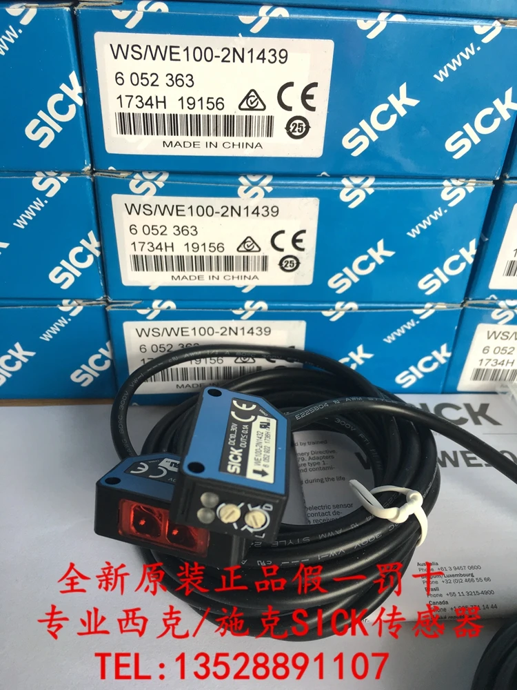 

Original authentic German SICK photoelectric sensor WS/WE100-2N1439 (WE100-2N1432+WS100-2D1032) photoelectric switch