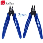 Резаки для электрических проводов, 2 шт.лот, 170 дюйма