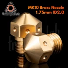 Сопло Trianglelab Micro Swiss MK10 для 3D принтера, сверхвысокое качество, диаметр 2,0 мм, для Micro Swiss, полностью металлический, резьба M7