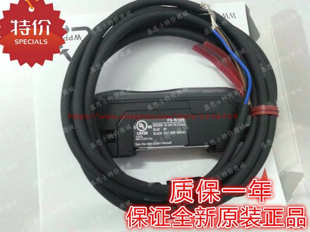 Free shipping       Sensor FS-N18N optical fiber amplifier