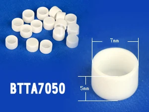 7*5 тигель/глинозем/тепловой анализ/дифференциальное тепло/термогравиметрия/Science