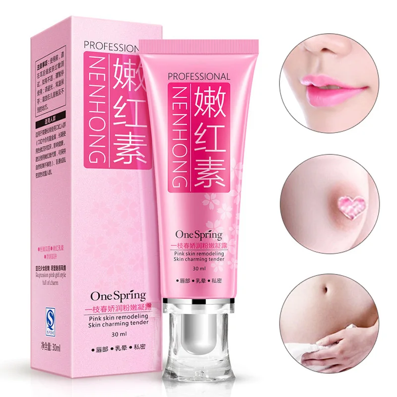 Высококачественный новый ярко-розовый крем для интимных зон отбеливающий
