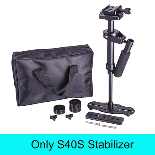 DSLR S40S steadicam 5D2 Ручной Стабилизатор камеры S40 мини видеокамера смартфон видео steadycam - Цвет: S40S