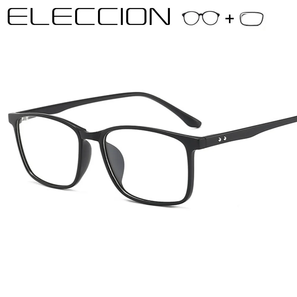 

ELECCION Prescription Glasses Men Fashion TR90 Square Eyewear Women Optical Eyeglasses Frames With Myopia Lenses