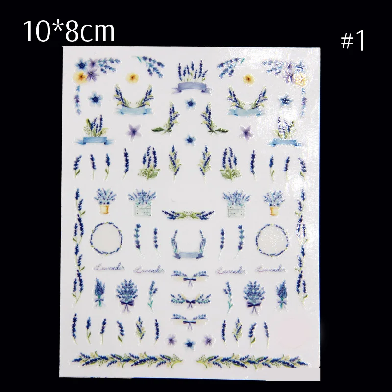 Pattern 1 1 лист ногтей MAD Lavender Blossom наклейки для ногтей высушенный цветок для ногтей искусство Клей 3D наклейки - Цвет: Pattern 1