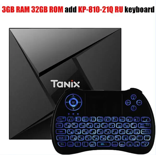 3 32 KP RU backlit Tanix TX9 Pro ТВ приставка Bluetooth 4,1 3g 32G Amlogic S912 Android 7,1 Восьмиядерный WiFi приставка медиаплеер PK x96 GT1 Ultimate - Цвет: 3 32 KP RU backlit