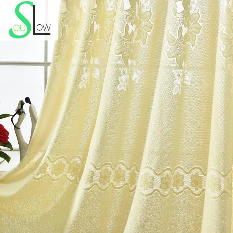 Современные жаккардовые шторы Slow Soul с нефритом белыми бежевыми черными