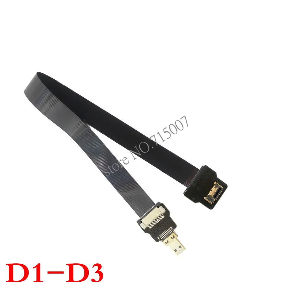 0 05 м-1 м 90 градусов вниз угловой FPV Micro HDMI-совместимый штекер к HDMI FPC плоский кабель