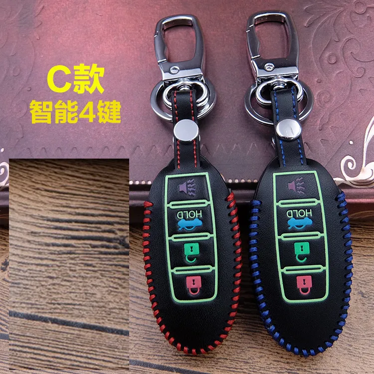 Светящийся чехол для ключей из натуральной кожи Nissan X Trail Qashqai Cube Juke Pathfinder TIIDA Murano