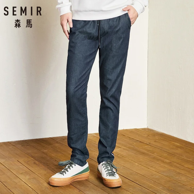 SEMIR мужские облегающие джинсы из смесового хлопка без застежки вареного денима