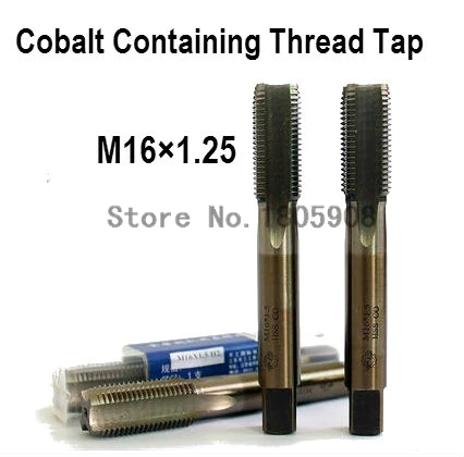 

Free Shipping 1PCS TG M16*1.25 containing cobalt HSS machine taps straight fluted tap special stainless steel screw tap ,Thread
