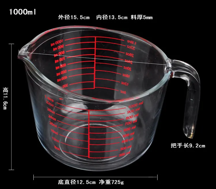 Прозрачные выпечки кухня инструмент с окончил безопасное стекло кубок для