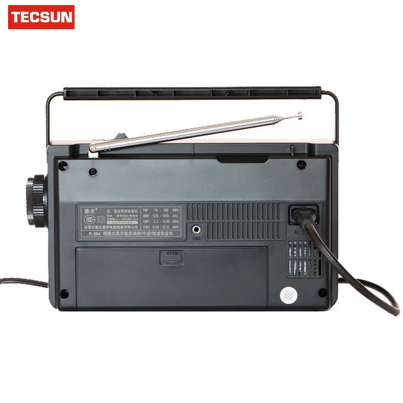 Оригинальный радиоприемник TECSUN Высокочувствительный FM радио MW/SW встроенный