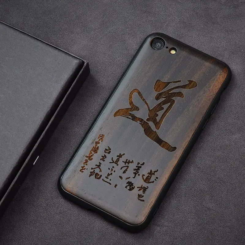 as picture Популярный черный Эбеновое Дерево чехол для телефона для iPhone 7 резной череп цветок деревянный iPhone 7 Plus 6 6s 8 Plus чехол для iPhone 8 чехол - Цвет: as picture