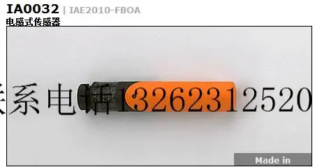 Оригинальный новый 100% первоначально импортированы новые технологии легкий