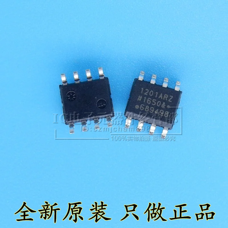 

Free Shipping 10PCS/Lot ADUM1201ARZ 1201ARZ ADUM1201 SOP-8 New IC In Stock