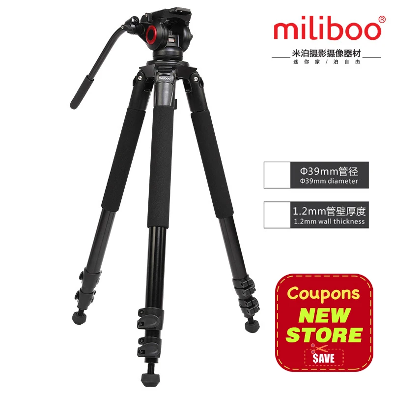 Miliboo MTT701A портативный алюминиевый штатив для профессиональной