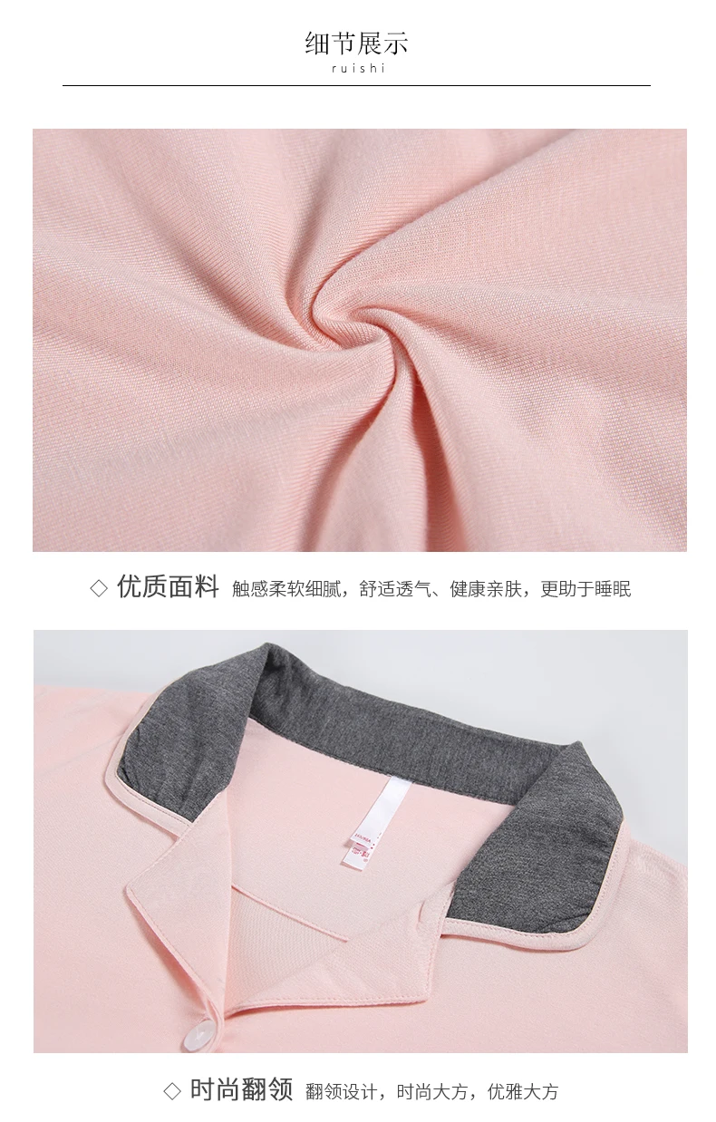 J& Q пижамы Женские однотонные Модальные пижамы Весна модная Домашняя одежда розовые длинные рукава с отворотами модальные мягкие эластичные женские пижамы